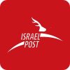 /images/2/partner/israelpost.png